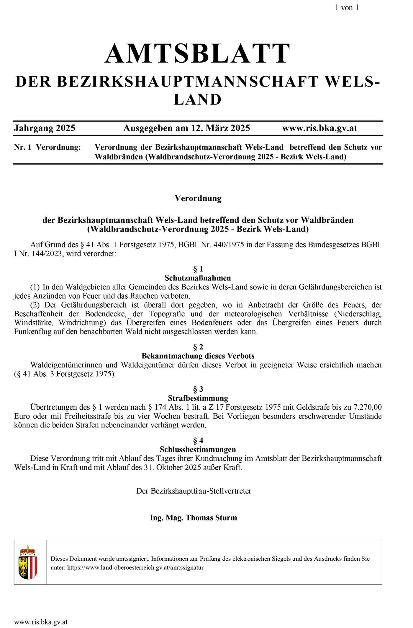 Waldbrand2025